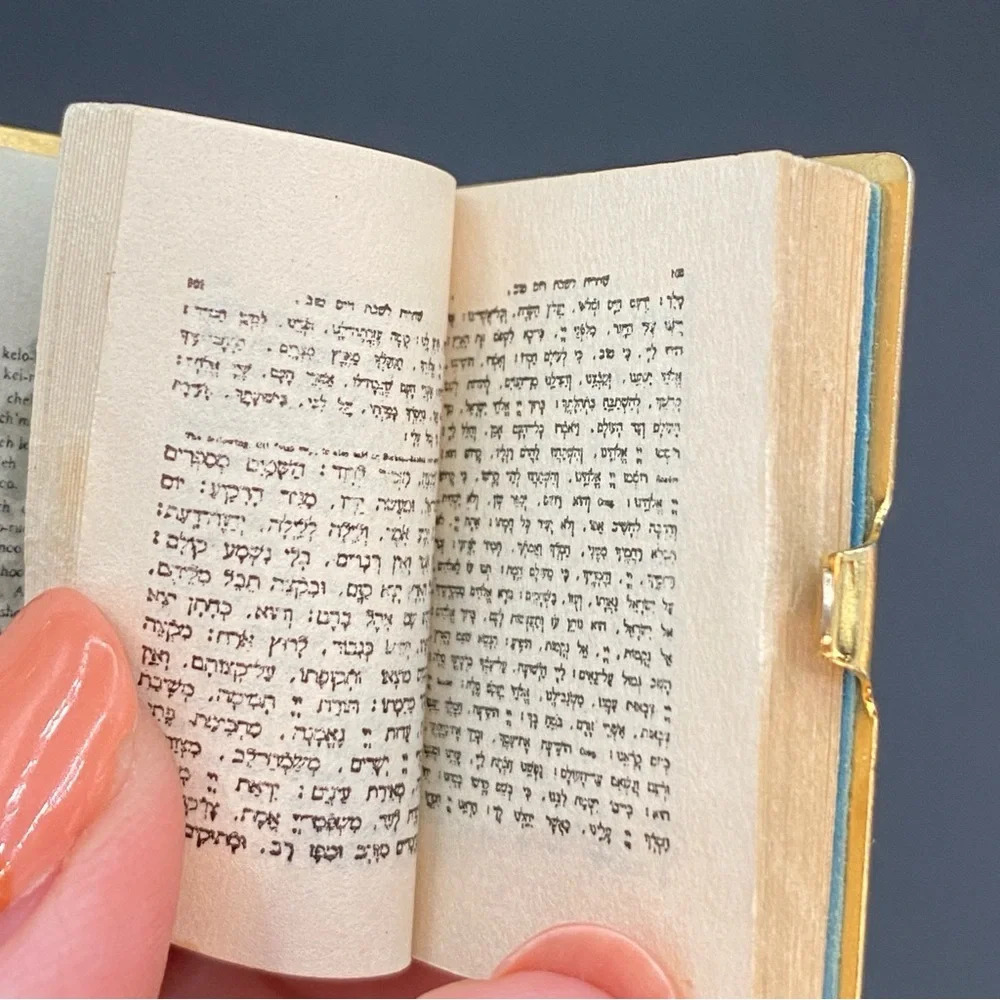 Mini Bible Accessory - Picture 5 of 17